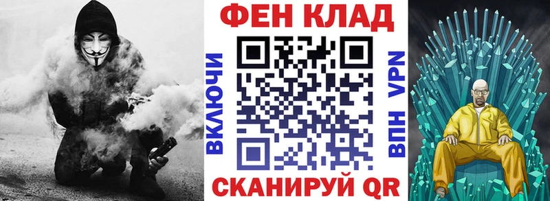 дарнет шоп  Тула  Амфетамин 98% 