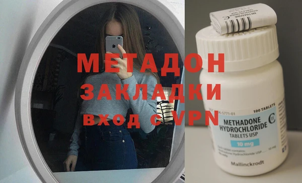 соль ск Алексин