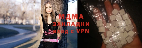 соль ск Алексин
