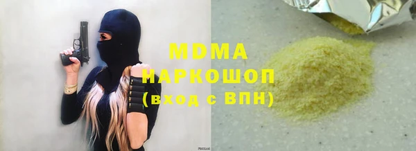 крисы Алзамай