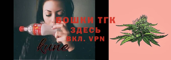 соль курить ск Алексеевка
