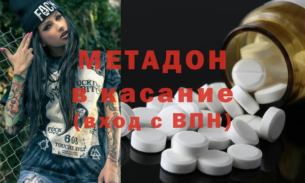 соль курить ск Алексеевка