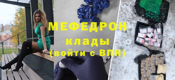 соль ск Алексин