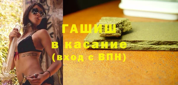крисы Алзамай