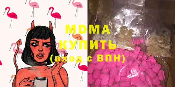 крисы Алзамай