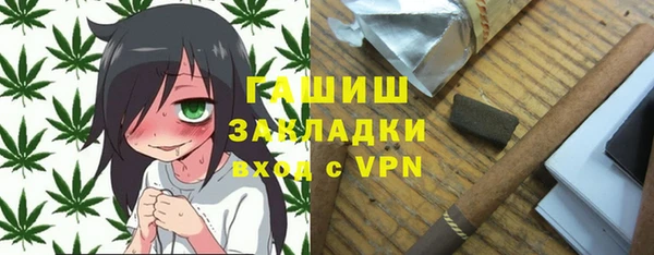 крисы Алзамай