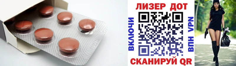 цены   Тула  Лсд 25 экстази ecstasy 