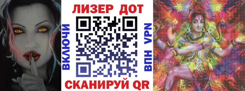 закладка  Тула  Наркотические марки 1,8мг 